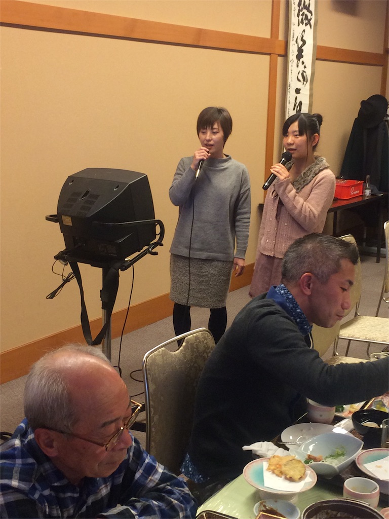 f:id:hynm_takeuchi:20160107195722j:image f:id:hynm_takeuchi:20160107195722j:image