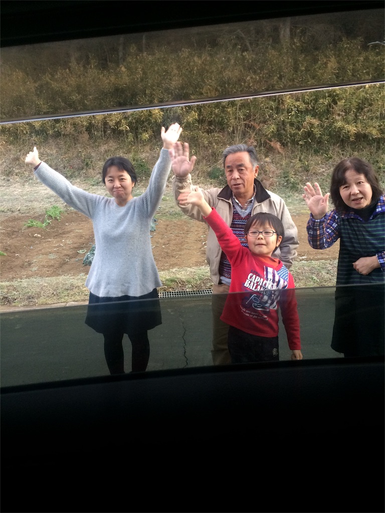 f:id:hynm_takeuchi:20160107200021j:image f:id:hynm_takeuchi:20160107200021j:image
