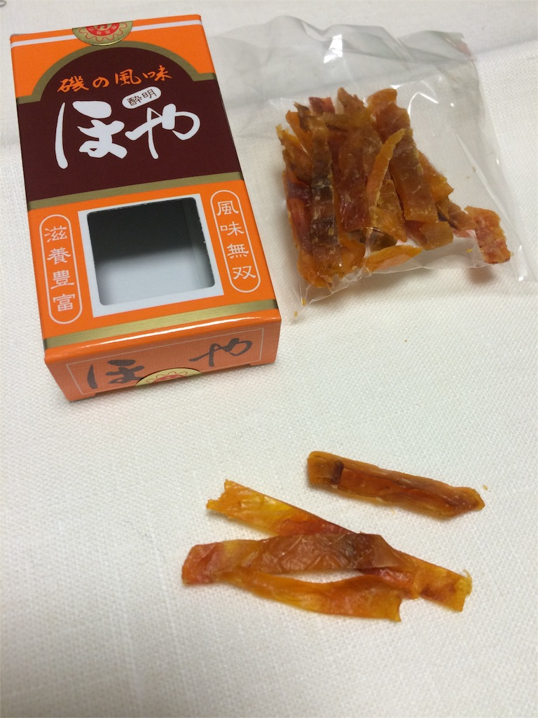 f:id:hynm_takeuchi:20160120190644j:image f:id:hynm_takeuchi:20160120190644j:image