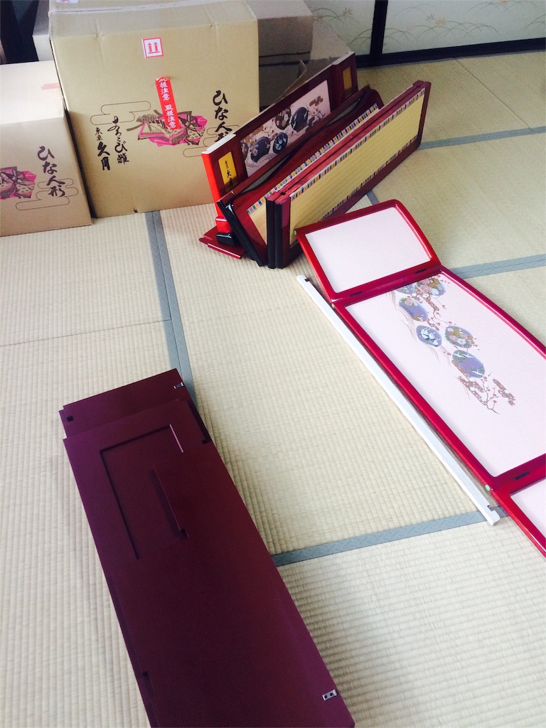 f:id:hynm_takeuchi:20160131214746j:image f:id:hynm_takeuchi:20160131214746j:image