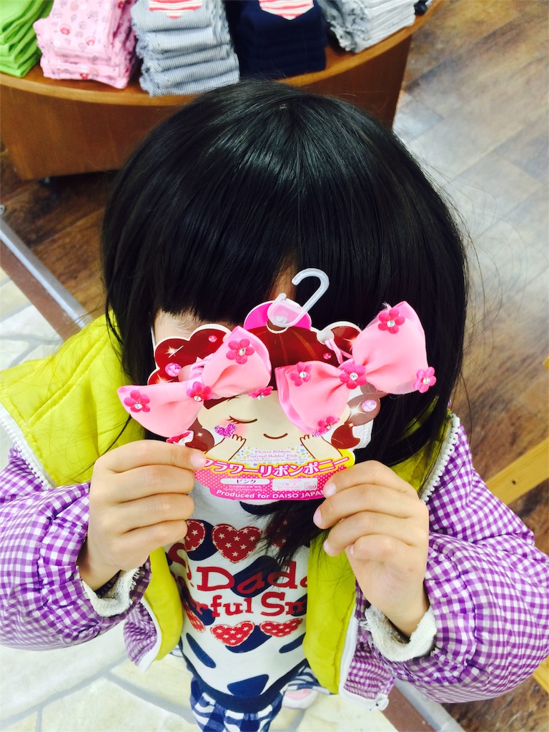 f:id:hynm_takeuchi:20160208090611j:image f:id:hynm_takeuchi:20160208090611j:image