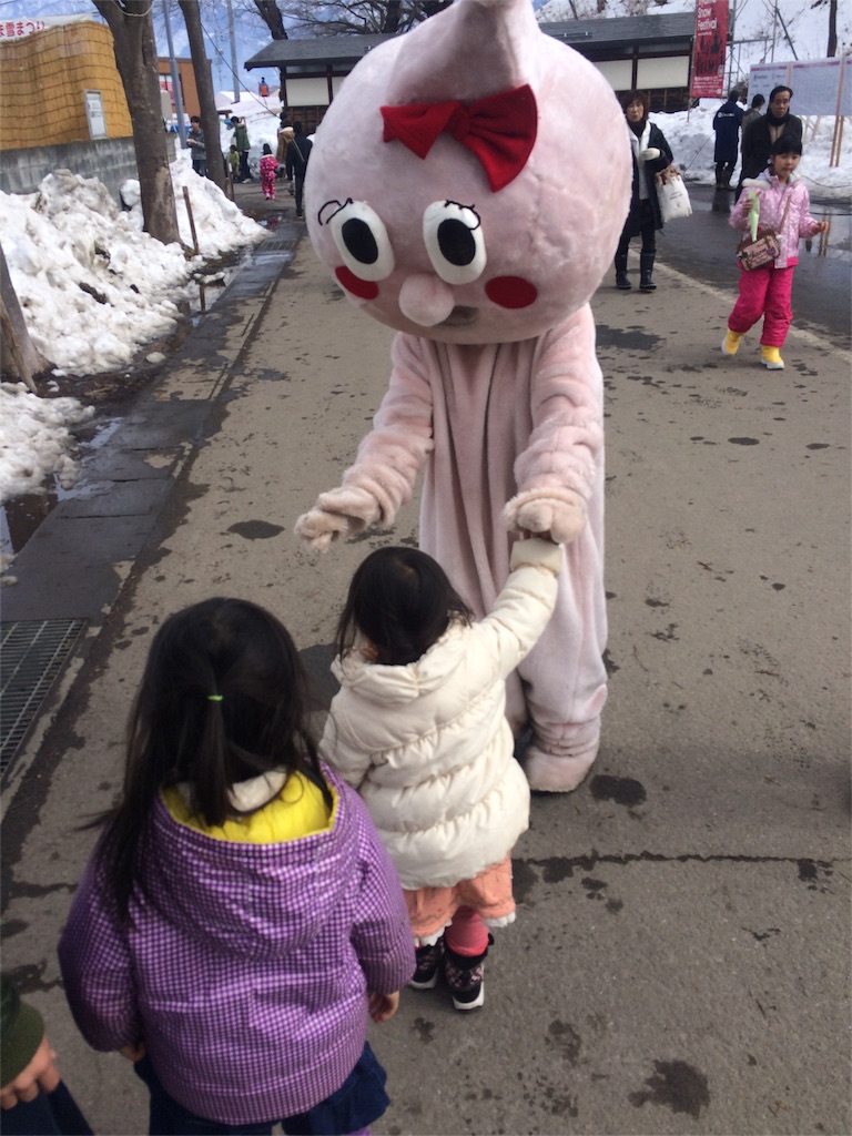 f:id:hynm_takeuchi:20160215193002j:image f:id:hynm_takeuchi:20160215193002j:image
