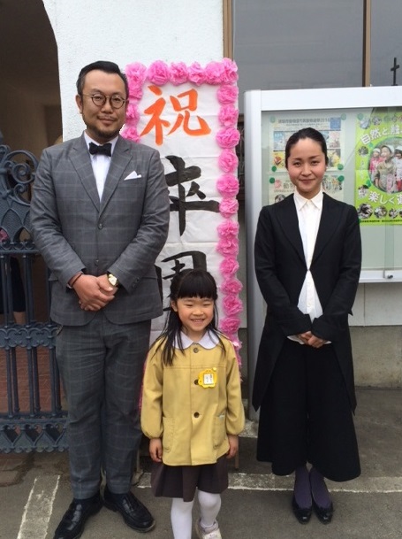 f:id:hynm_takeuchi:20160316121758j:plain f:id:hynm_takeuchi:20160316121758j:plain