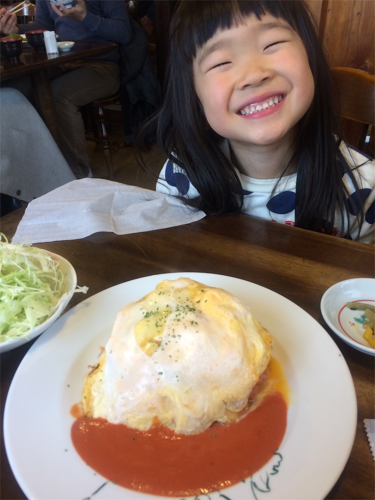 f:id:hynm_takeuchi:20160321135936j:image f:id:hynm_takeuchi:20160321135936j:image
