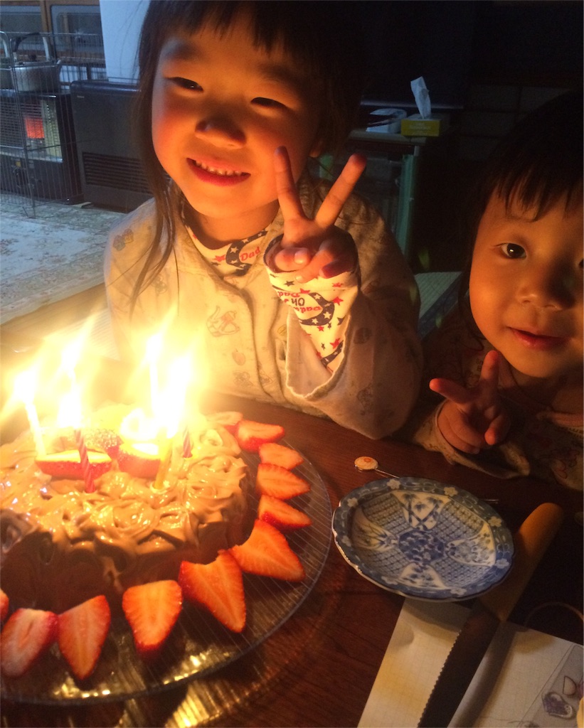 f:id:hynm_takeuchi:20160330213003j:image f:id:hynm_takeuchi:20160330213003j:image