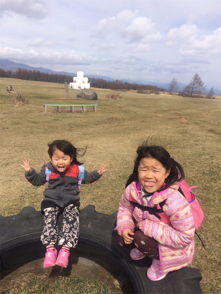 f:id:hynm_takeuchi:20160404122015j:image f:id:hynm_takeuchi:20160404122015j:image