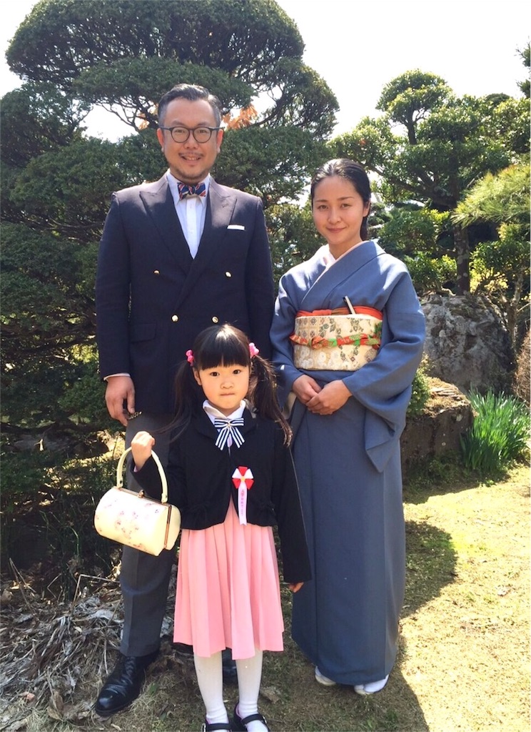 f:id:hynm_takeuchi:20160407091815j:image f:id:hynm_takeuchi:20160407091815j:image