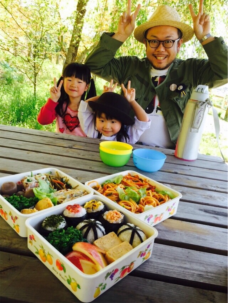 f:id:hynm_takeuchi:20160423173843j:image f:id:hynm_takeuchi:20160423173843j:image