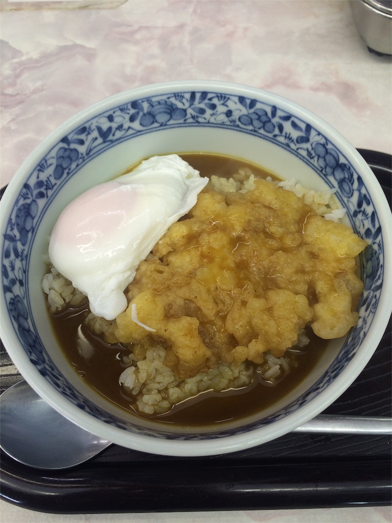 f:id:hynm_takeuchi:20160515212404j:image f:id:hynm_takeuchi:20160515212404j:image