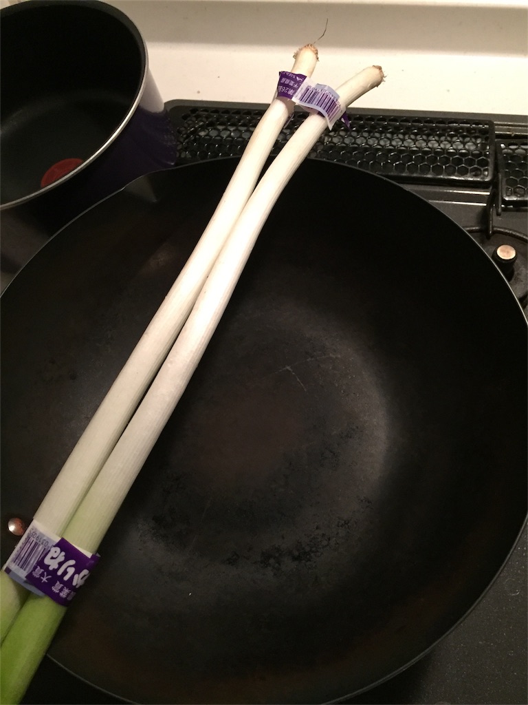 f:id:hyodo_moon:20160115223419j:image f:id:hyodo_moon:20160115223419j:image