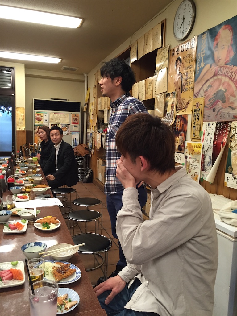 f:id:hyodo_moon:20160122000259j:image f:id:hyodo_moon:20160122000259j:image