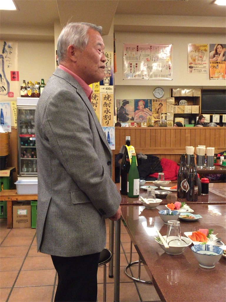 f:id:hyodo_moon:20160122000439j:image f:id:hyodo_moon:20160122000439j:image