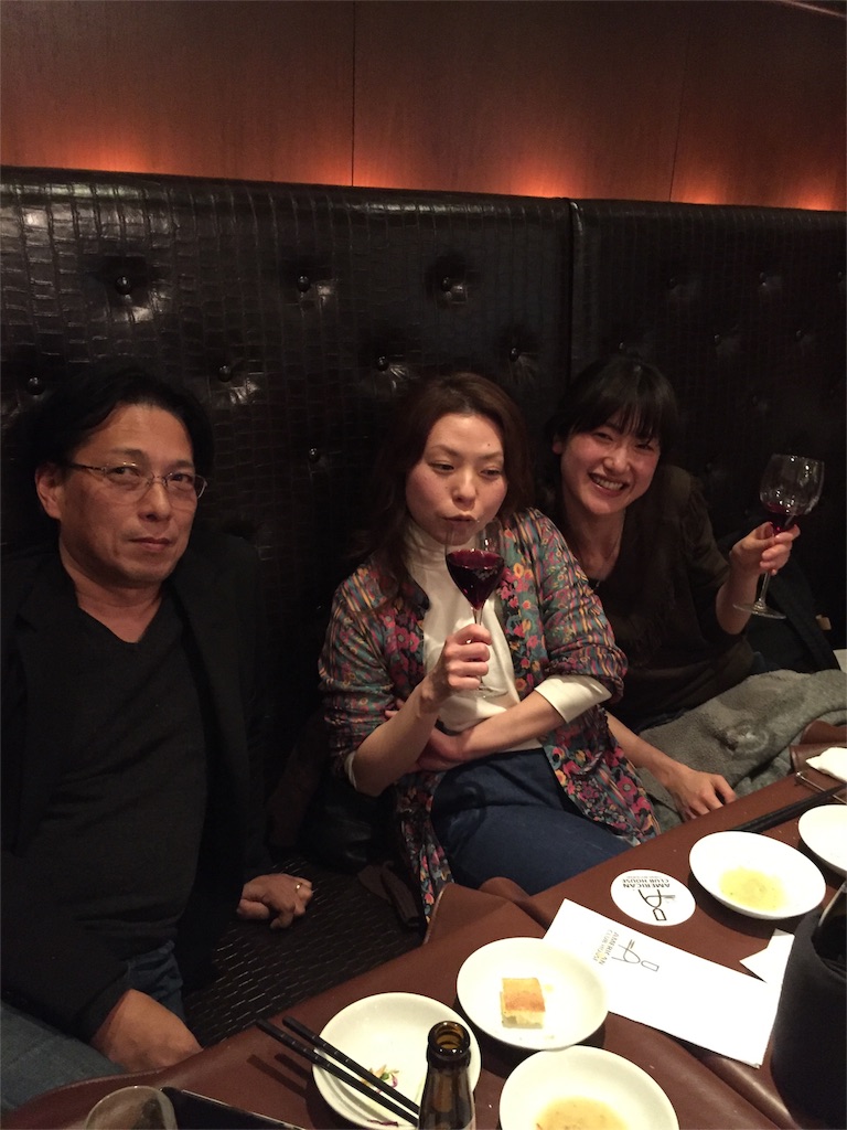 f:id:hyodo_moon:20160127105034j:image f:id:hyodo_moon:20160127105034j:image