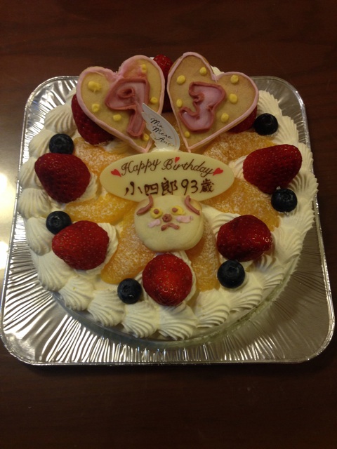f:id:hyodohuhu:20150426202024j:plain f:id:hyodohuhu:20150426202024j:plain