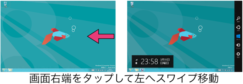 f:id:hyoromo:20120312021709p:image f:id:hyoromo:20120312021709p:image