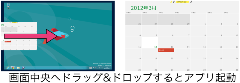 f:id:hyoromo:20120312021711p:image f:id:hyoromo:20120312021711p:image