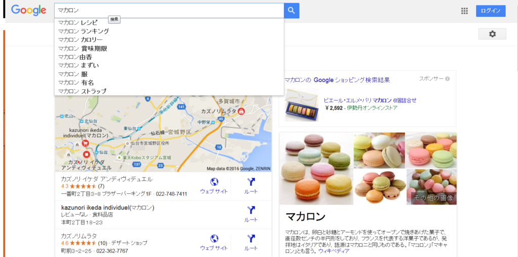 f:id:hyos1-2otuk1-8sytd372:20160314223044p:plain f:id:hyos1-2otuk1-8sytd372:20160314223044p:plain