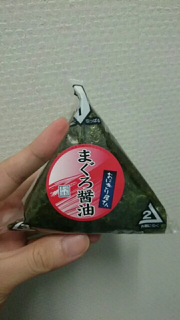 f:id:hyotoku:20150929204058j:image