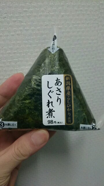 f:id:hyotoku:20150929204351j:image