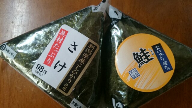f:id:hyotoku:20151003083334j:image