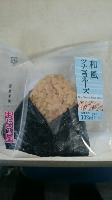 f:id:hyotoku:20151004131944j:image