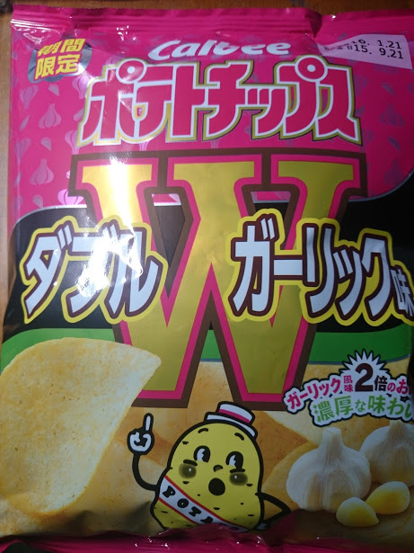 f:id:hyotoku:20151006012959j:plain