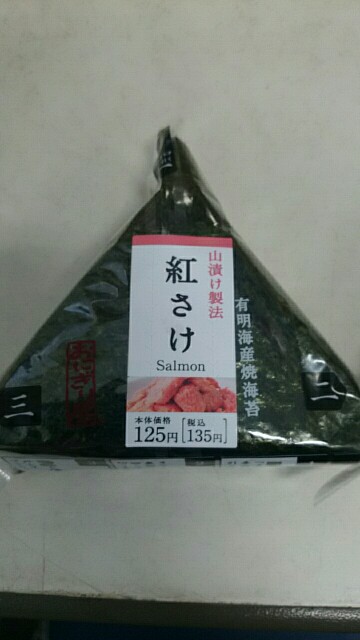 f:id:hyotoku:20151011132032j:image