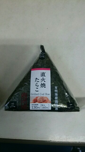 f:id:hyotoku:20151011132047j:image