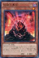 f:id:hyottoko0:20160606220029j:plain