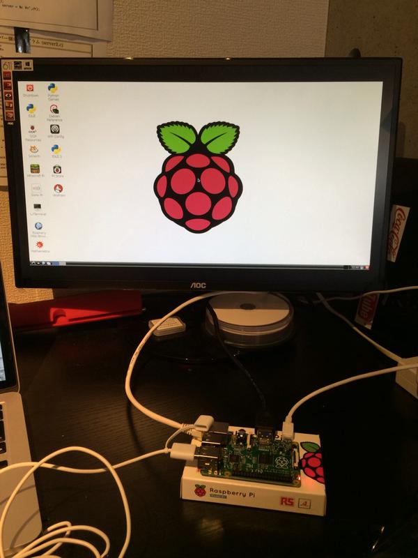 f:id:hyottokoaloha:20150124114318j:plain f:id:hyottokoaloha:20150124114318j:plain