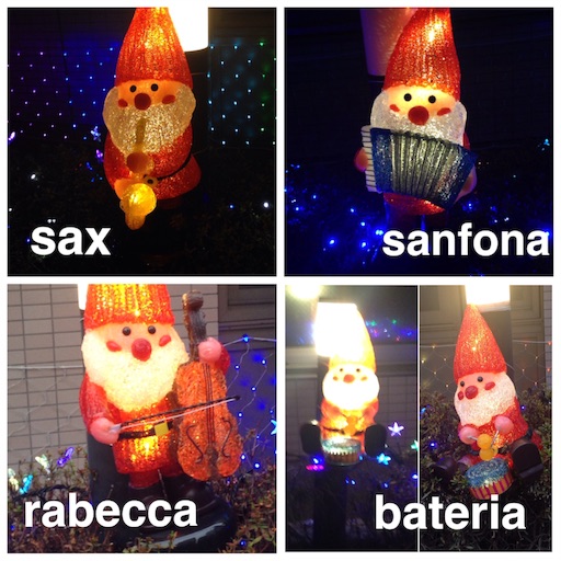 f:id:hyrominha:20151207012608j:image f:id:hyrominha:20151207012608j:image