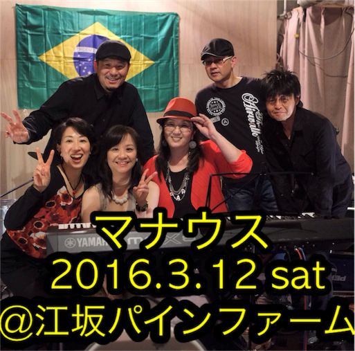 f:id:hyrominha:20160222014748p:image f:id:hyrominha:20160222014748p:image