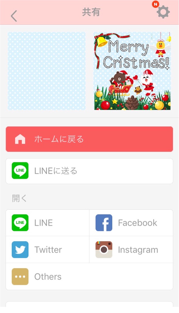 f:id:i-chihiro93115:20151115125752j:image f:id:i-chihiro93115:20151115125752j:image
