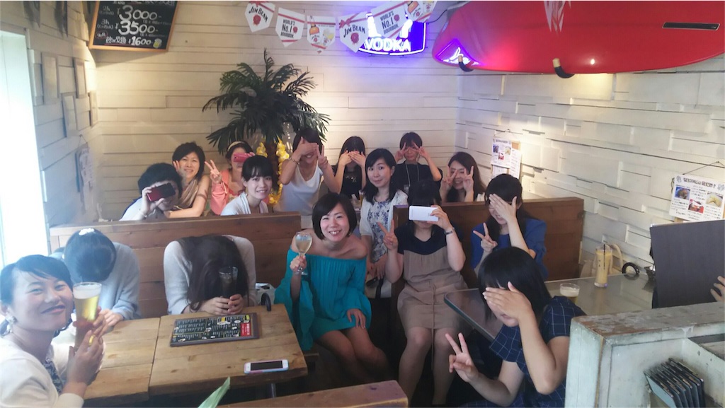 f:id:i-love-wine474:20160620134333j:image f:id:i-love-wine474:20160620134333j:image