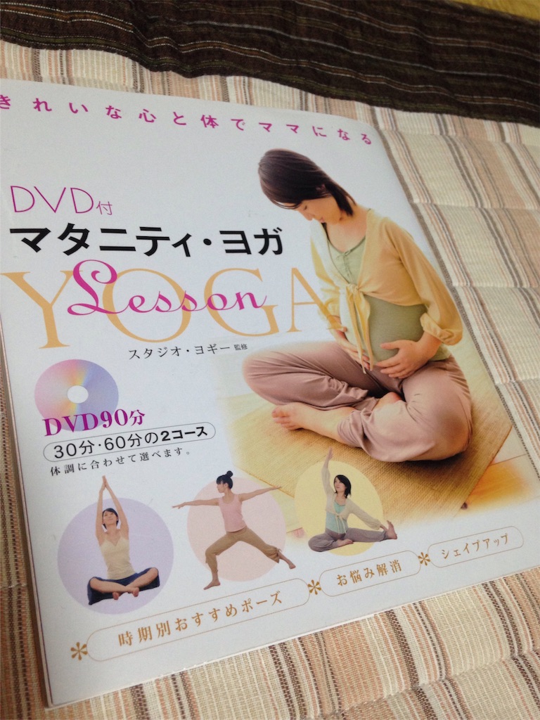 f:id:i-sumomo:20160713221200j:image f:id:i-sumomo:20160713221200j:image