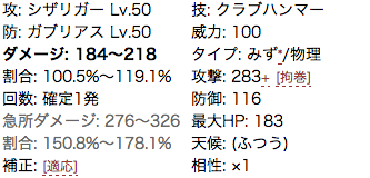 f:id:iLuxray:20140313160719p:plain f:id:iLuxray:20140313160719p:plain