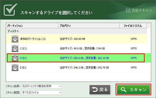 f:id:iSofter:20140628184734j:plain f:id:iSofter:20140628184734j:plain