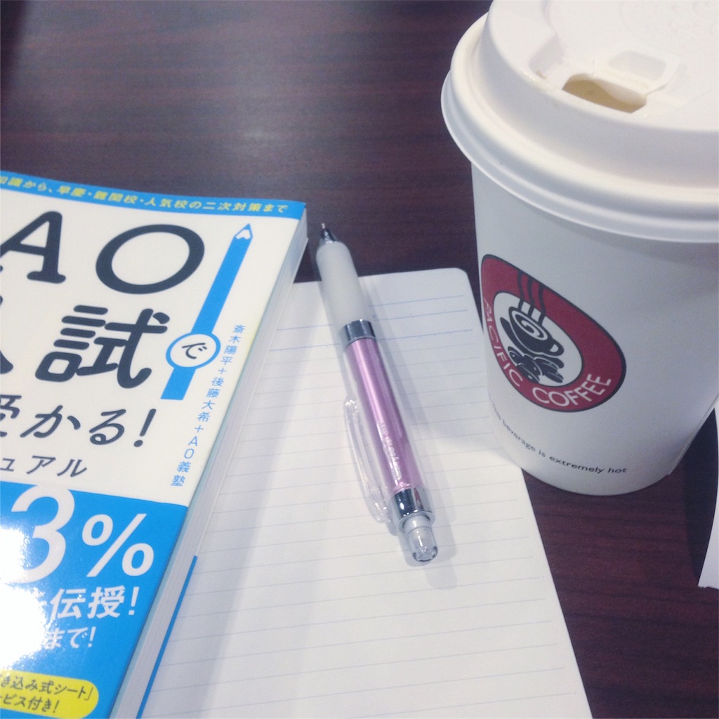 f:id:i_29_m:20151017183702j:image f:id:i_29_m:20151017183702j:image