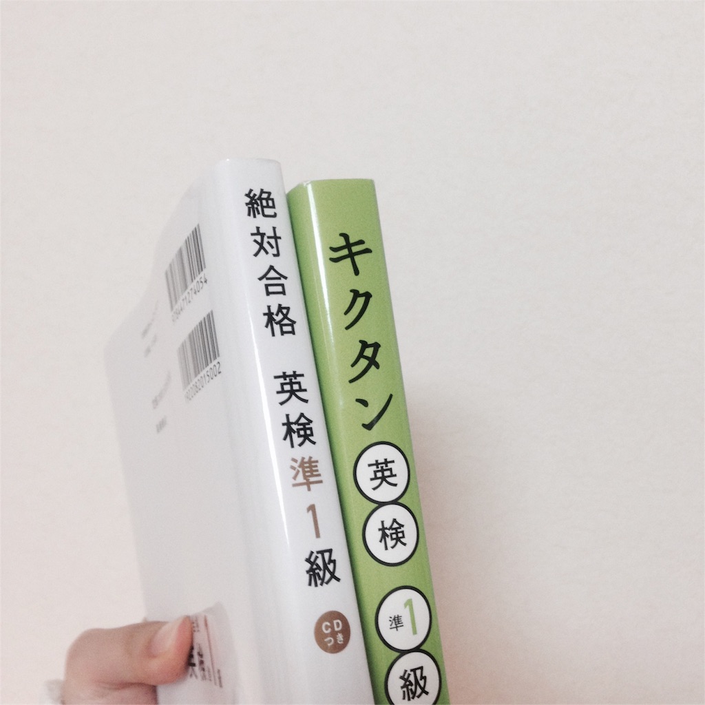 f:id:i_29_m:20151120215705j:image f:id:i_29_m:20151120215705j:image