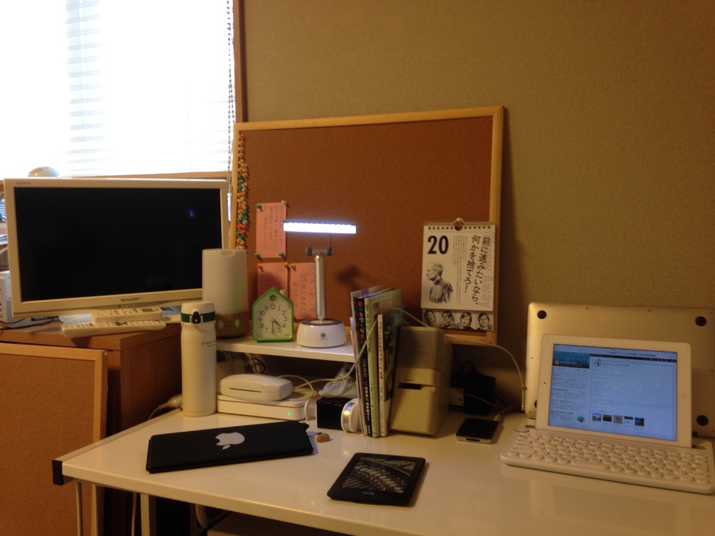 f:id:iatrus:20150821152351j:image f:id:iatrus:20150821152351j:image