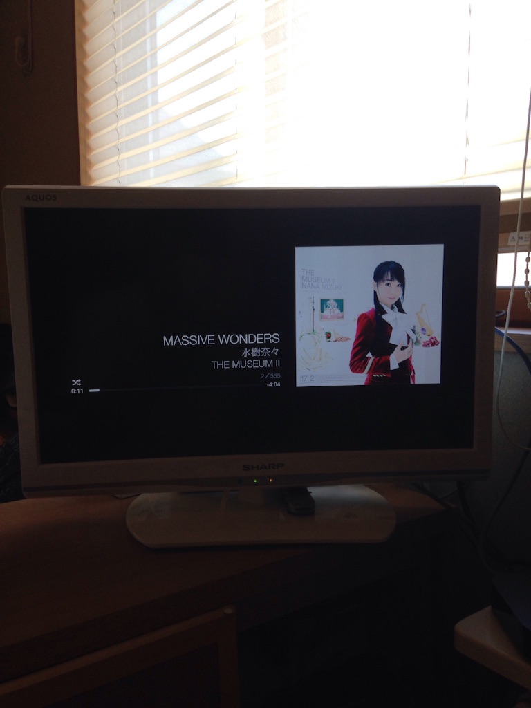 f:id:iatrus:20150822131715j:image f:id:iatrus:20150822131715j:image