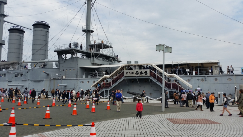 f:id:ibara810:20160424230858j:plain f:id:ibara810:20160424230858j:plain