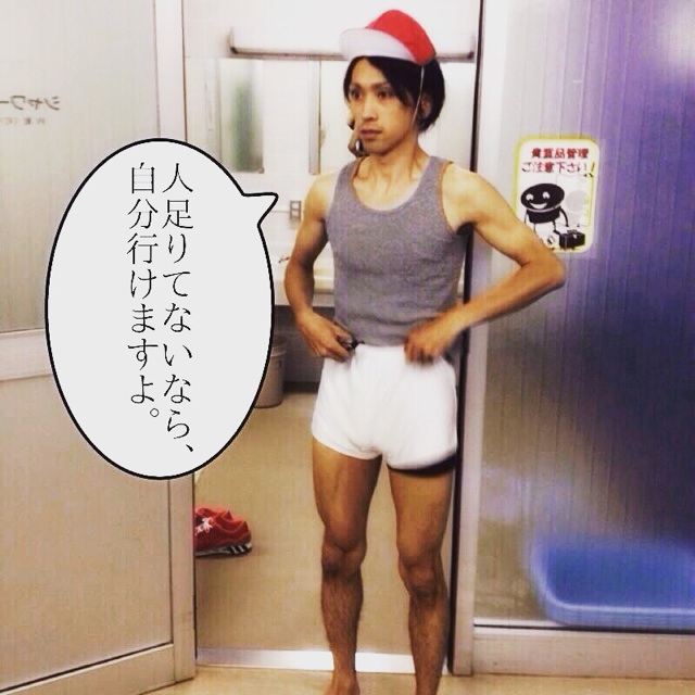 f:id:ibaya:20151117112759j:plain f:id:ibaya:20151117112759j:plain
