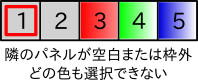 f:id:ibeckuu:20160331002313j:plain f:id:ibeckuu:20160331002313j:plain