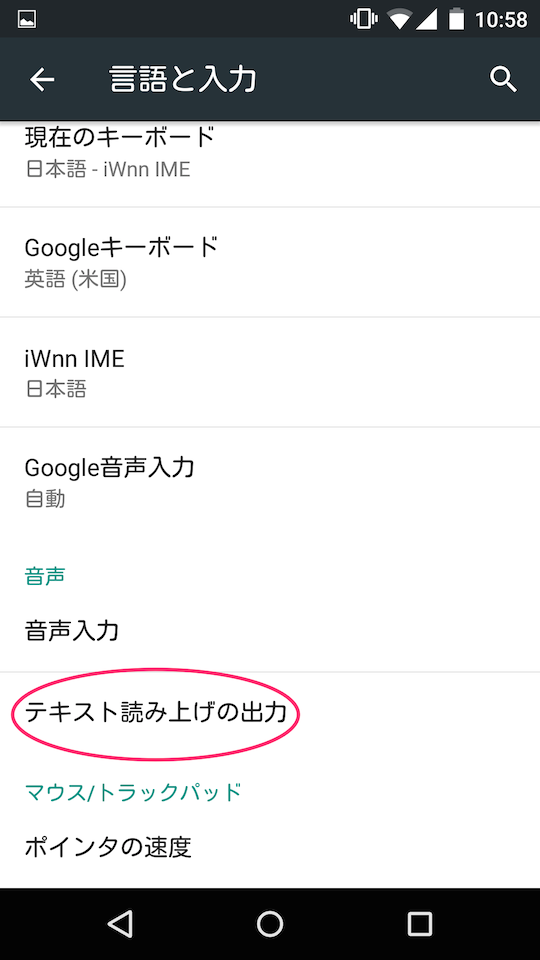 f:id:ibitsu:20150717111240p:plain f:id:ibitsu:20150717111240p:plain