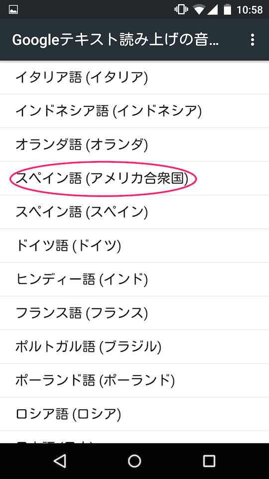 f:id:ibitsu:20150717111254p:plain f:id:ibitsu:20150717111254p:plain