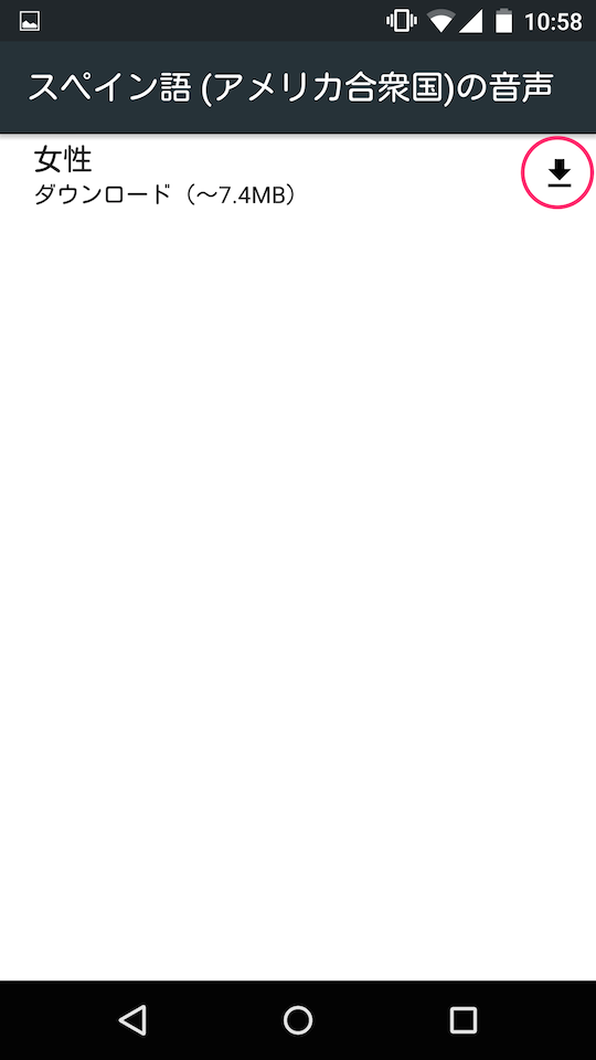 f:id:ibitsu:20150717111258p:plain f:id:ibitsu:20150717111258p:plain