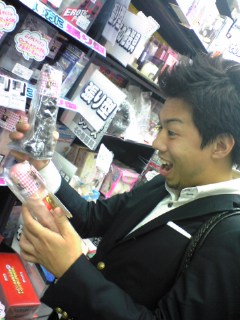 f:id:ibusi-gin-play:20100806215851j:image f:id:ibusi-gin-play:20100806215851j:image