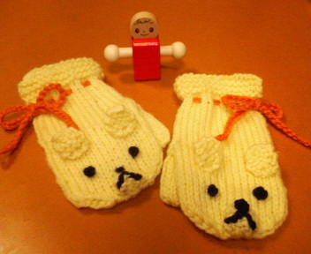 f:id:icco:20080206131230j:image f:id:icco:20080206131230j:image