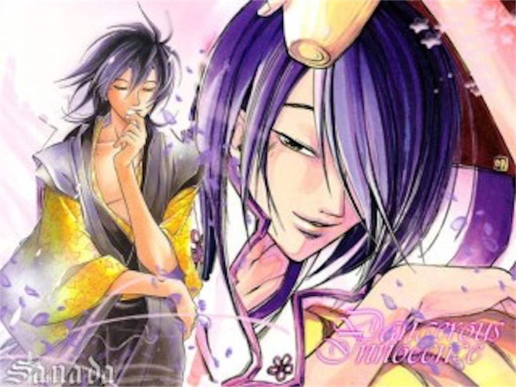 f:id:iceman-koori:20160304184546j:image f:id:iceman-koori:20160304184546j:image